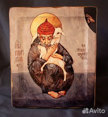 Икона с ковчегом "Спиридон Тримифунтский" — оригинальный подарок