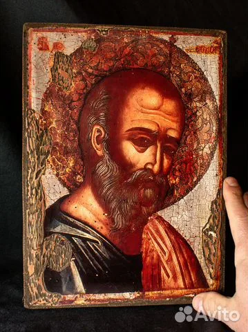 Подарочная икона "Святой Иоанн Богослов"