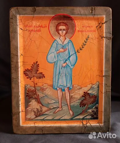 Подарочная икона деревянная. "Святой Артемий Веркольский" Отр
