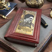 Книга Высоцкий "Прерванный полёт" — оригинальный подарок — фотография 1