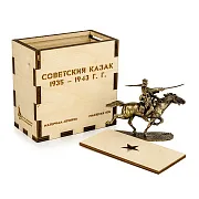 В подарок: Композиция «Казак советский» 1935–1943 из бронзы — фотография 2