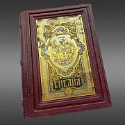 Библия — книга — оригинальный подарок — фотография 2