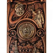 Подарочные нарды «СССР» — фотография 2