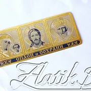 В подарок: Триптих. Златоуст — фотография 4