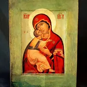 На память: Икона Богоматерь Владимирская. С ковчегом — фотография 2