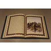 History of Islam — Коран в кожаном переплёте — необычный подарок — фотография 3