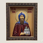Святой Даниил Московский икона резная — необычный подарок — фотография 1