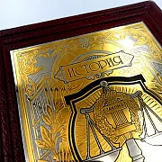 Книга "История Русской Адвокатуры" — историческое издание — необычный подарок — фотография 5