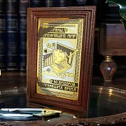 Книга "Бизнесмены, изменившие мир" — книга в коже — оригинальный подарок — фотография 1