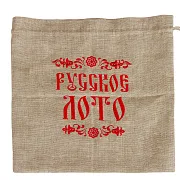 На память: Лото — фотография 5