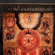 Икона деревянная "Всевидящее око Божие" — оригинальный подарок — фотография 3