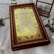 Молитва к Ангелу-Хранителю о детях. Златоуст — красивый подарок — фотография 1