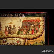 Икона "Страшный Суд" — оригинальный подарок — фотография 8