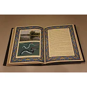 Русская рыбалка — книга для мужчины — красивый подарок — фотография 2