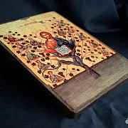На память: Икона «Христос Виноградная Лоза» — фотография 7