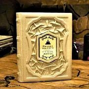 Ручная работа: Старое житье — историческое издание — фотография 1