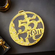 Юбилейная медаль «55 лет» — необычный подарок — фотография 1