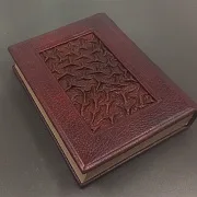 Книга "Кодекс Чести Русского Офицера" — историческое издание — оригинальный подарок — фотография 5