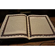История ислама — историческое издание — красивый подарок — фотография 3
