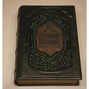 Коран (средний формат) — книга в кожаном переплёте — необычный подарок — фотография 4
