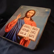 На память: Икона деревянная "Господь Вседержитель" — фотография 4
