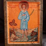 Подарочная икона деревянная. "Святой Артемий Веркольский" Отр — фотография 1