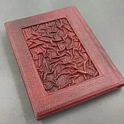Большая Книга Успешного Руководителя — историческое издание — оригинальный подарок — фотография 5